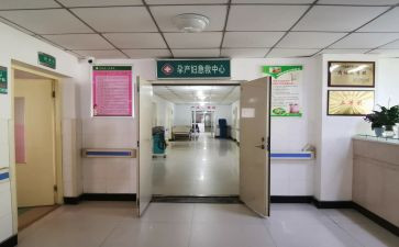 妇科的演讲稿7篇