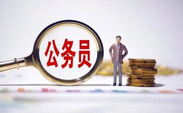 副科长述职报告8篇