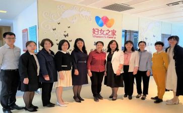 2023妇联乡镇工作计划6篇