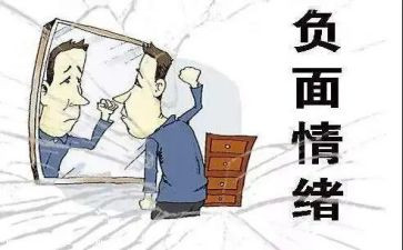 负面的工作总结7篇