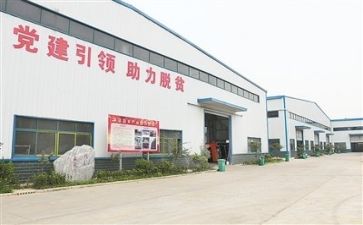 扶贫游心得体会6篇