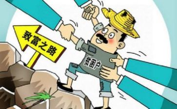 抓扶贫工作总结优质6篇