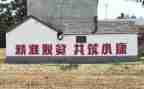 心得体会精准扶贫5篇