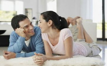 北京夫妻申请书5篇