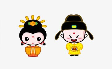湘夫人读后感800字7篇