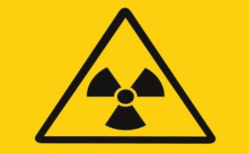 辐射安全自查报告优质7篇