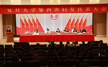 妇委会述职报告推荐7篇