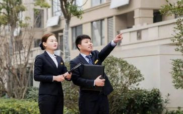服务员工作计划8篇