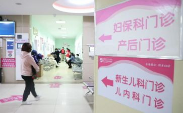 妇幼保健院年终总结7篇