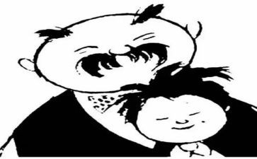 父与子心得体会200字模板8篇