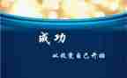 --改变了我作文6篇