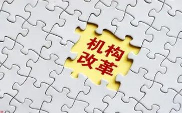 型课程改革心得体会参考6篇