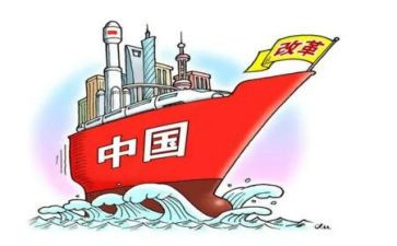 教师课程改革工作计划8篇