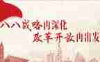 2024年课程改革心得体会5篇