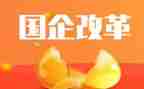 2024年教育改革心得体会推荐7篇