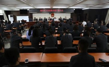 干部年终述职报告5篇