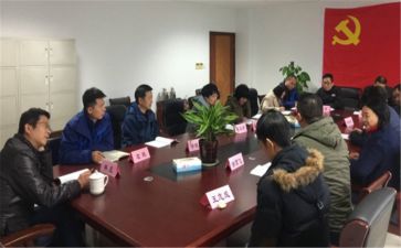 2024年女干部培训心得体会参考7篇