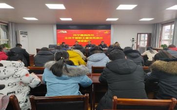 做干部的心得体会优质5篇