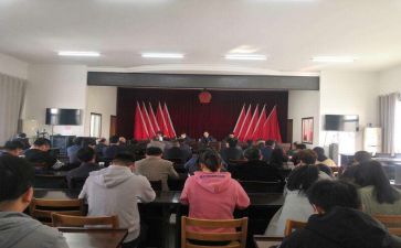 干部能力培训心得体会5篇