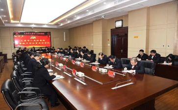 新干部的心得体会8篇