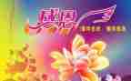 感恩卡的心得体会优质7篇