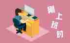 刚工作教师述职报告优质5篇