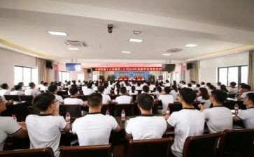医院上岗前培训心得体会通用6篇