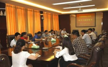 上岗前的培训总结最新5篇
