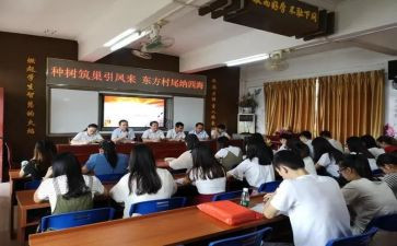 顶岗前心得体会参考6篇