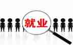 到岗位的心得体会参考8篇
