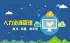 学生会干事的工作报告8篇