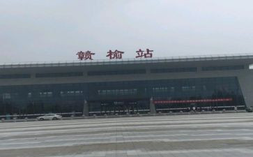 赣榆租房合同5篇