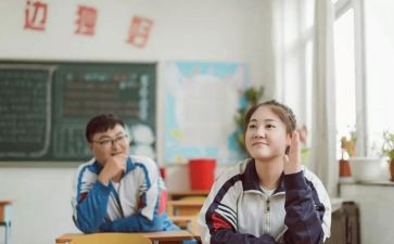 高2语文课前演讲稿6篇