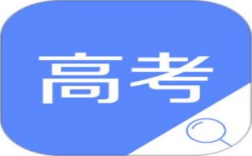 2022高考励志演讲稿8篇