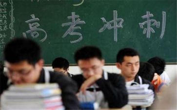 高考考前动员演讲稿6篇