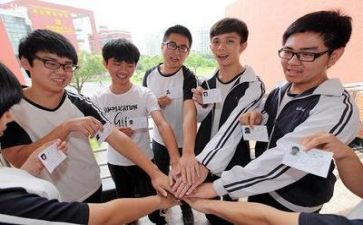 小高考激励演讲稿6篇