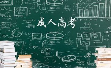 高考自我总结6篇