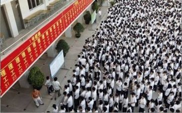 高考助力活动方案5篇