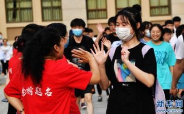 高考优分作文优质6篇
