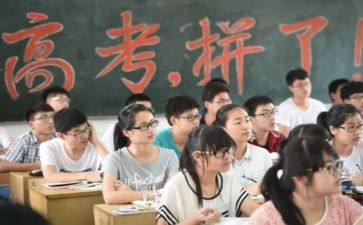 高考感悟类作文6篇