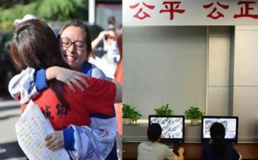 省高考工作总结7篇