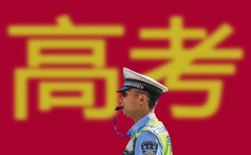 奋战高考100演讲稿8篇