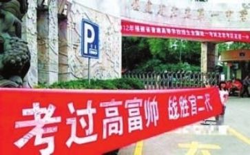 100高考励志演讲稿5篇