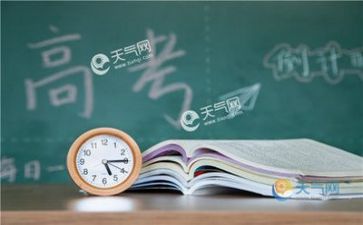 高考励志演讲稿大全6篇