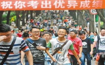 2022年高考励志演讲稿6篇