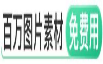 高考冲刺励志小演讲稿6篇
