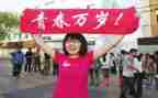 高考的励志演讲稿500字5篇