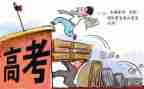 高考的我作文800字推荐5篇