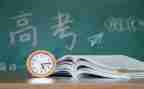 巧与拙高考作文通用7篇