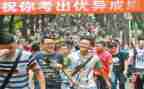 2022年高考励志演讲稿6篇